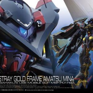 RG - MBF-01 Gundam Astray Gold Frame Amatsu Mina