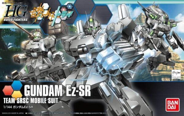 hgbf-ez-sr-pa