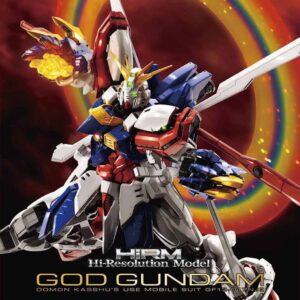 High-Resolution Model - GF13-017NJII God Gundam