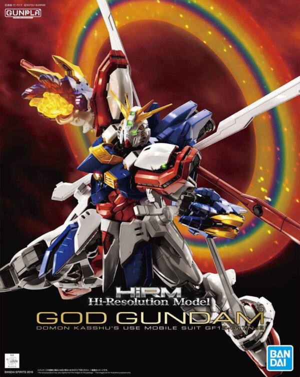 hirm-god_gundam-boxart