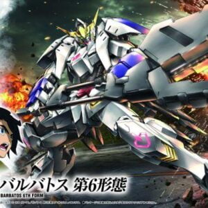 HG - ASW-G-08 Gundam Barbatos 6th form