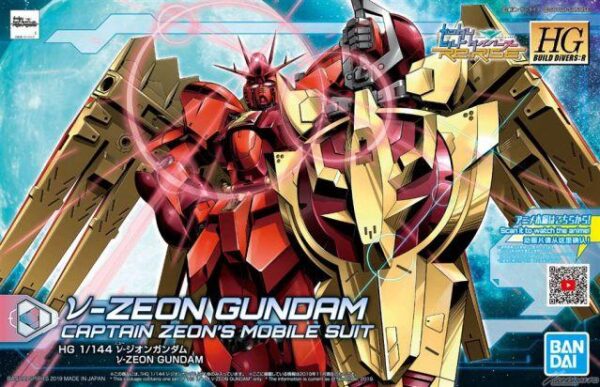 hgbd-r-nu-zeon-gundam-pa