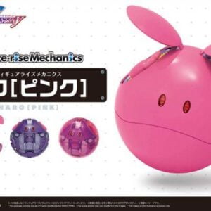 Figure-Rise Mechanics - Haro Pink