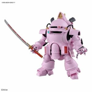 HG 1/20 Koubu-Kai (Sakura Shinguji Custom) - Afbeelding 2