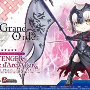 Fate Grand Order - Petitrits Avenger/Jeanne D'Arc [Alter] - Image 1