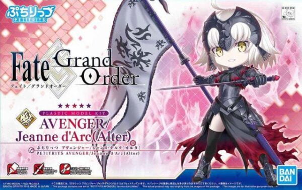 petitrits-avenger-jeanne-d-arc-alter-pa