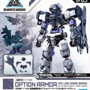 30MM - Option Armor for Long range sniping (Alto use, Dark Grey) - Afbeelding 1