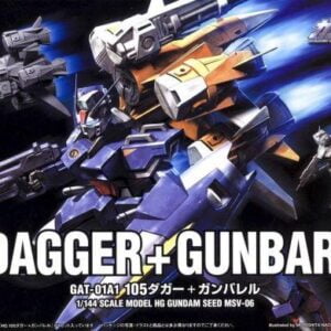 HG - GAT-01A1+AQM/E-X04 Gunbarrel Dagger