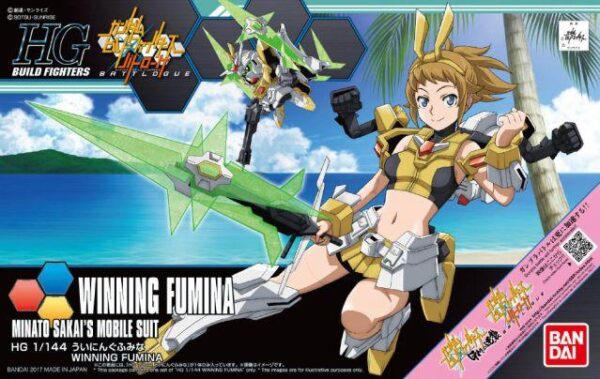 hgbf-winning-fumina-pa_1