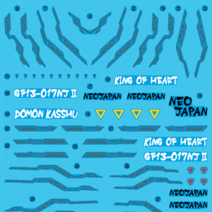 Decal - DP07 - HIRM God Gundam (Holographic)