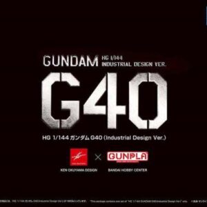 HG - Gundam G40 (Industrial Design Ver.) (Limited)