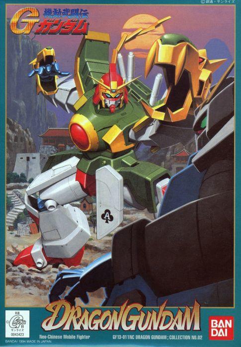 high grade dragon gundam boxart