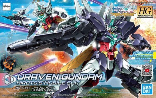 HG Gundam Uraven box art