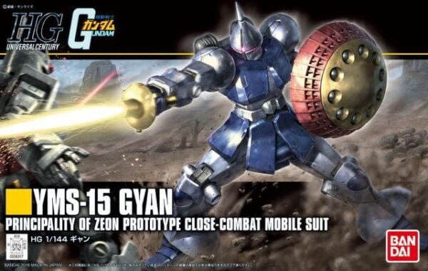 HG Gyan revive box art