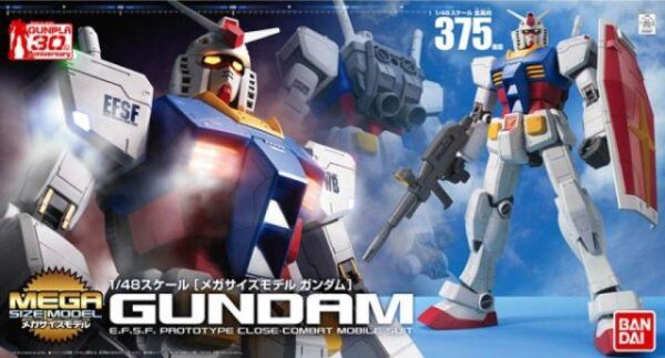Mega Size RX78-2 Box art