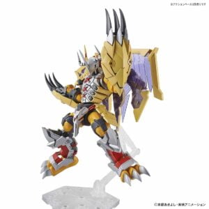 Figure-Rise Amplified - Wargreymon - Afbeelding 7