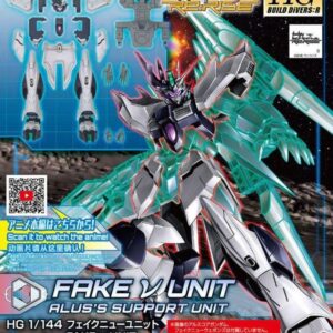 HG - AGP-X1/NU Fake ν (Nu) Unit
