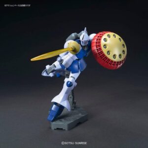 HG - YMS-15 Gyan (Revive ver.) – Bild 6