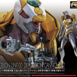 RG - Evangelion Unit-00 (DX Positron Cannon Set)