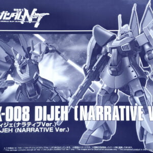 PB - HG MSK-008 Dijeh (Narrative Ver.)