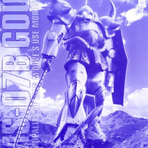 PB - MG 1MS-07B Gouf (M’Quve’s Custom)