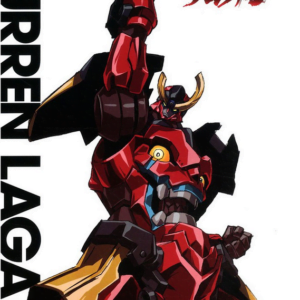 Sentinel Plaiobot - Gurren lagann