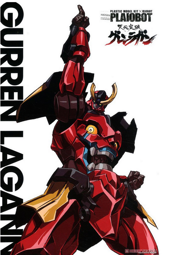 Sentinel Plaiobot Gurren Lagan Box art