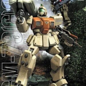 MG - RGM-79G GM Ground Type