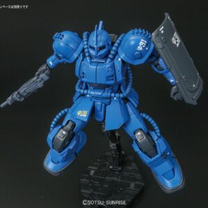 HG - MS-04 Bugu Ramba Ral Custom (Gundam The Origin Ver.) - Afbeelding 5