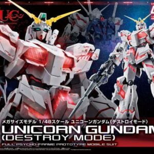 MS - Mega Size 1/48 RX-0 Unicorn Gundam