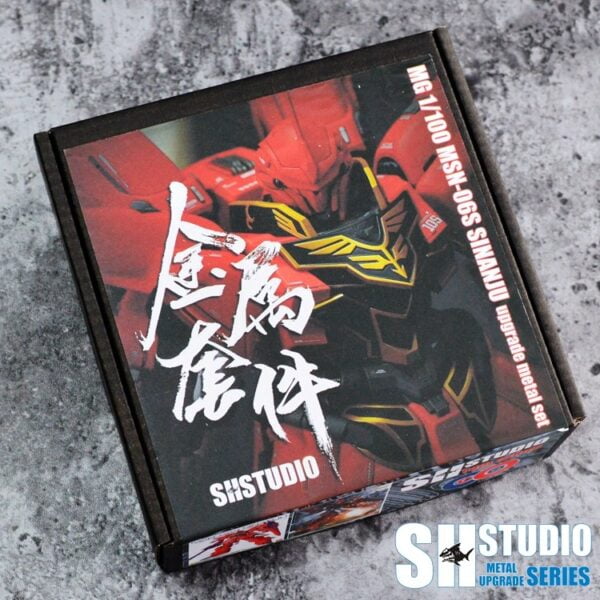 MG Sinanju metal parts upgrade set