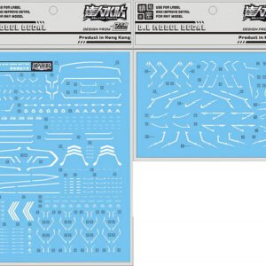 Decal - GN15 - PPGN-001 Gundam Exia Dark Matter