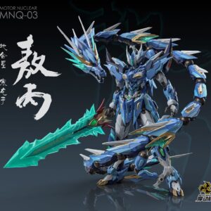 Motor Nuclear - MNQ03 Ao Bing