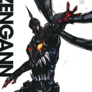 Sentinel Plaiobot - Lazengann