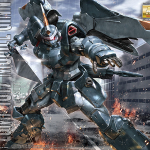 MG - ZGMF-1017 GINN