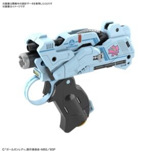 Girl Gun Lady - Attack Girl Gun x Lady Commander Alice Set Box – Bild 3