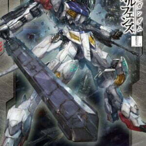 FM - ASW-G-08 Gundam Barbatos Lupus