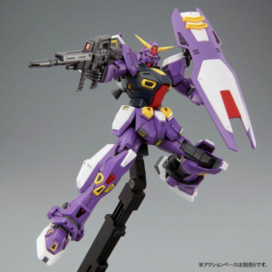 PB - MG - Gundam F90 Unit 2 - Afbeelding 4