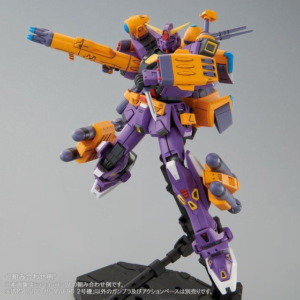 PB - MG - Gundam F90 Unit 2 - Afbeelding 6