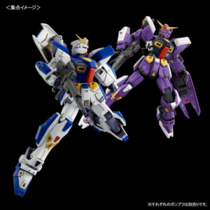 PB - MG - Gundam F90 Unit 2 - Afbeelding 8