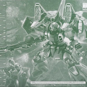 PB - MG - ZGMF-1001/M Blaze Zaku Phantom