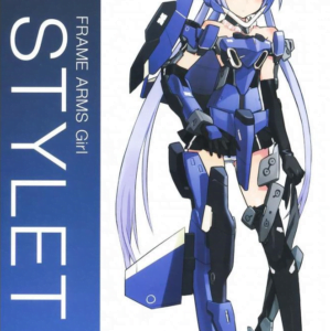 Frame Arms Girl FG002 Stylet