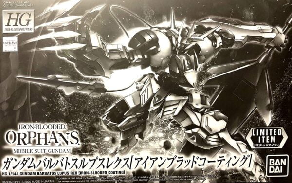 EXPO HG barbatos lupus rex iron blooded coating boxart