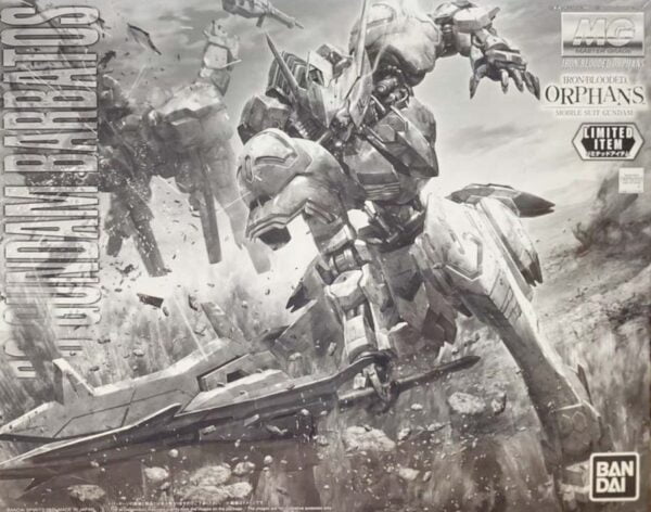 EXPO MG Barbatos Titanium Finish boxart