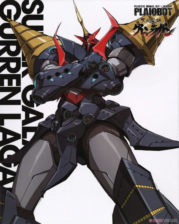 plaiobot galaxy gurren lagann box art