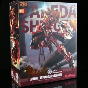 MOSHOWTOYS - Takeda Shingen