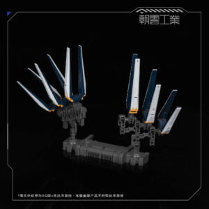 Dynasty Cloud Industry- General Purpose Maintenance Rack - Afbeelding 4