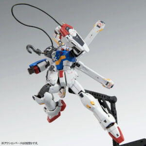 PB - MG - M-X1C Crossbone Gundam X1 Patchwork Ver. Ka - Image 10