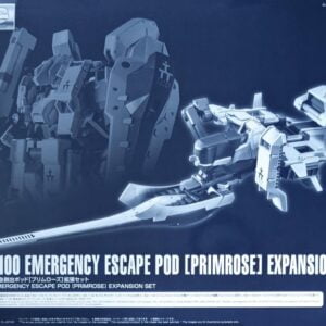 PB - MG - Emergency Esape Pod (PRIMROSE) Expansion Set