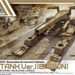 30MM - Extended Armament Vehicle (Tank Ver.) (Brown)